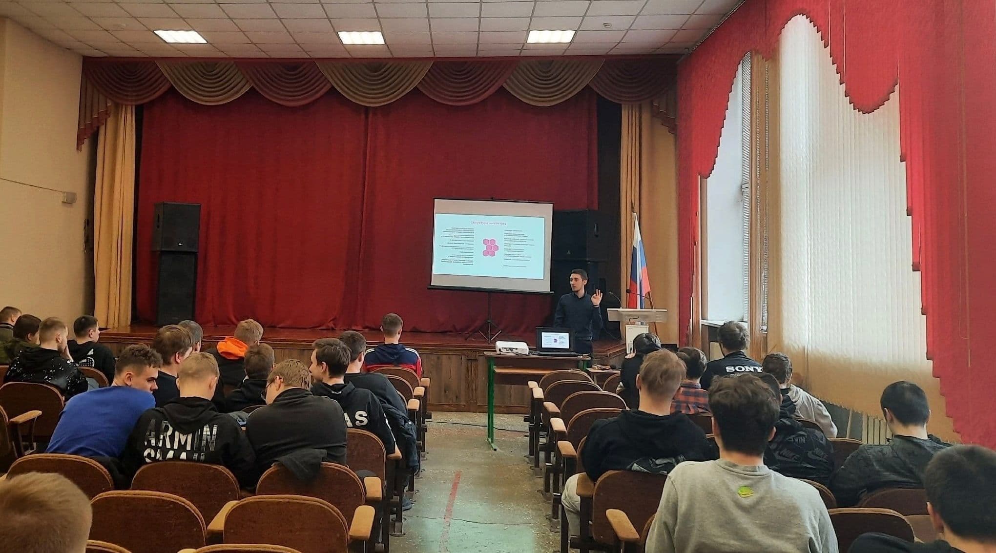 Профориентационная беседа с учащимися Красноярского автотранспортного техникума