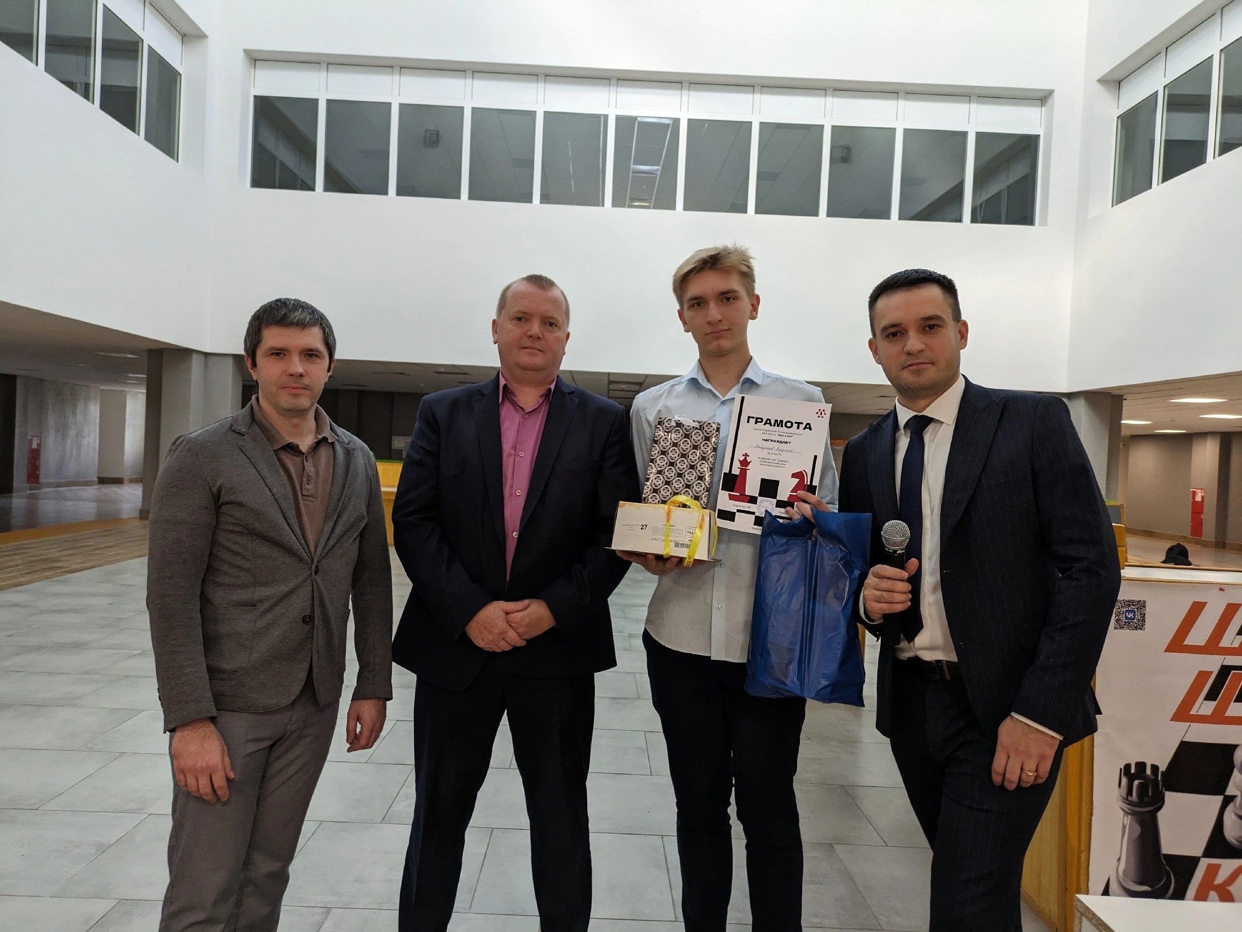 Шахматный турнир, посвящённый дню машиностроителя