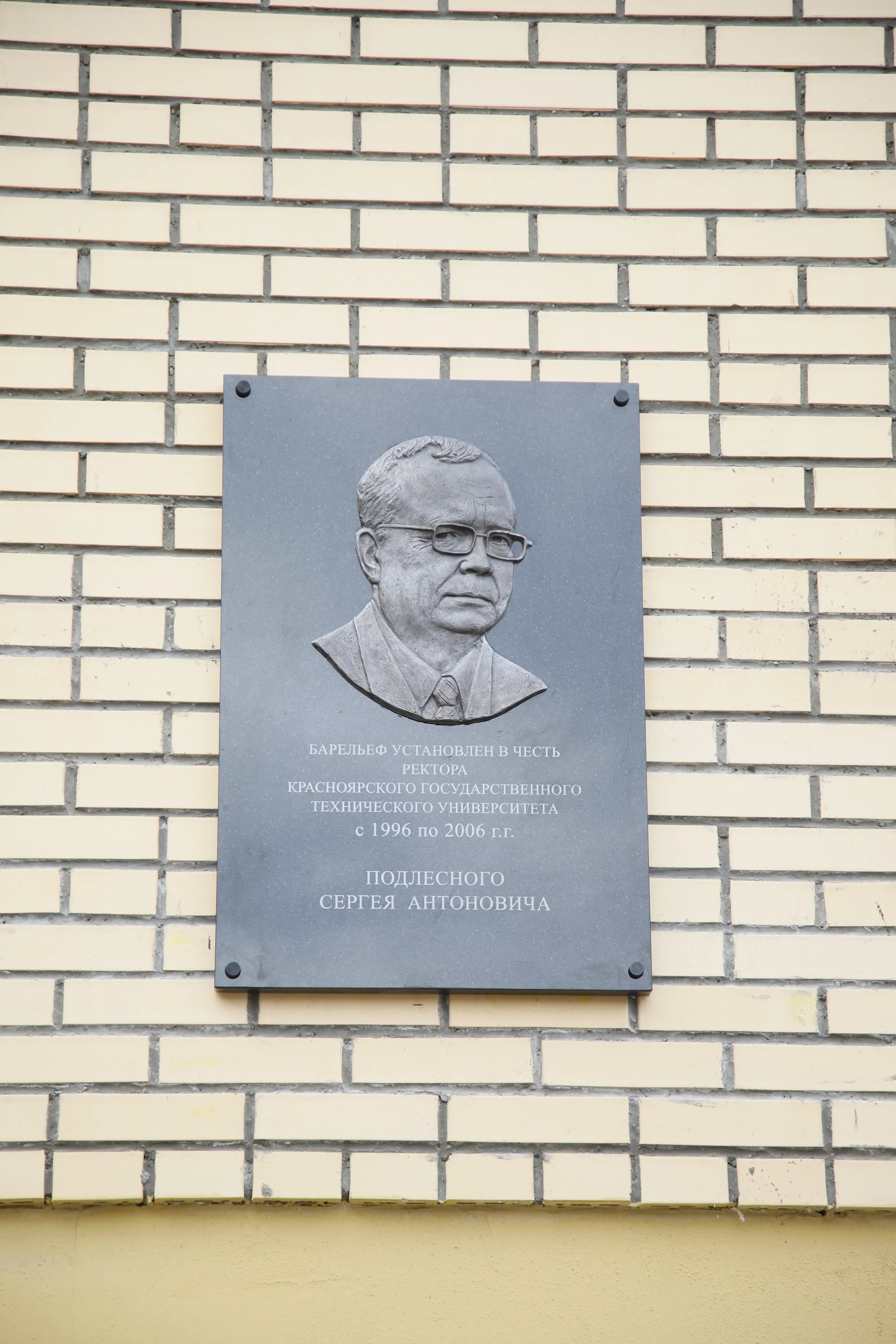 Изображение без описания