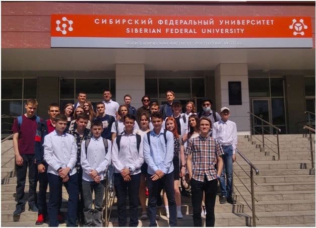 Кафедра ТЭС СФУ открывает двери для выпускников энергокласса
