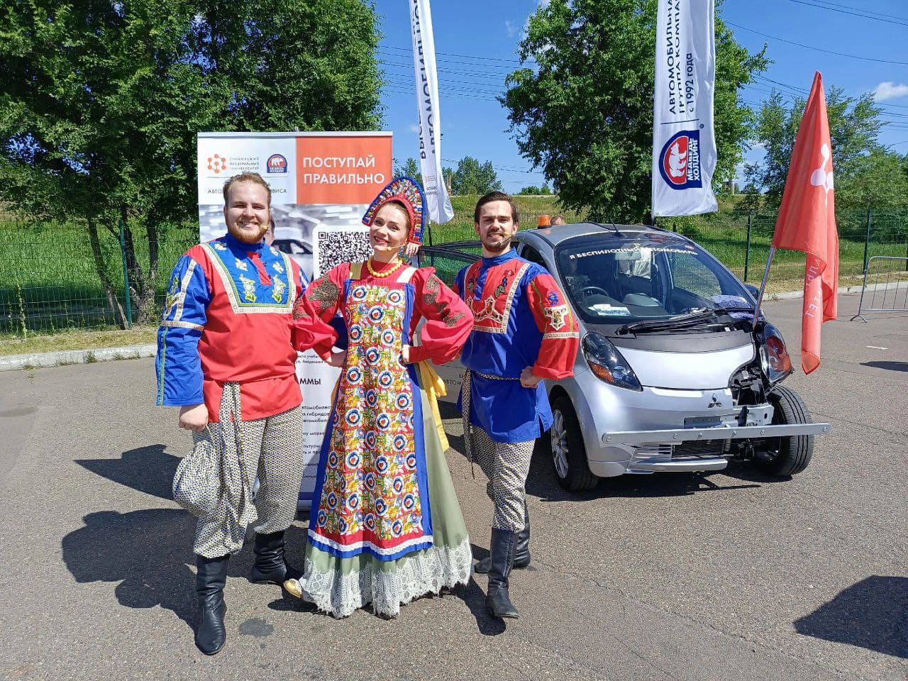 Кафедра Высшей школы Автомобильного Сервиса Политехнического института СФУ совместно с Медведь-холдингом организовали уникальную площадку, где гости могли познакомиться с передовыми технологиями в области автомобильного сервиса. 