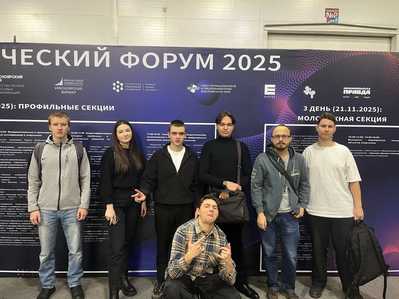 Изображение без описания