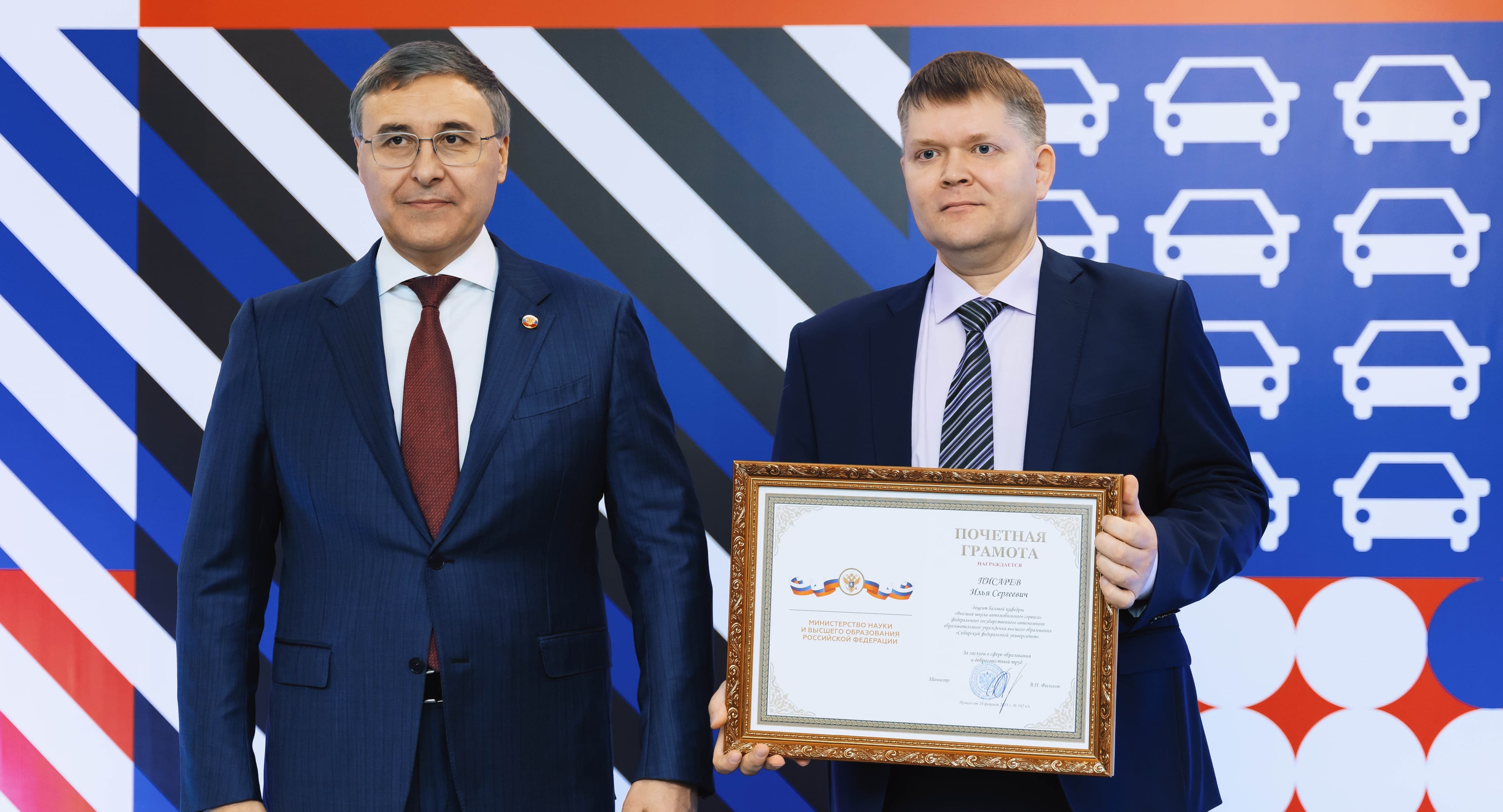 Изображение без описания