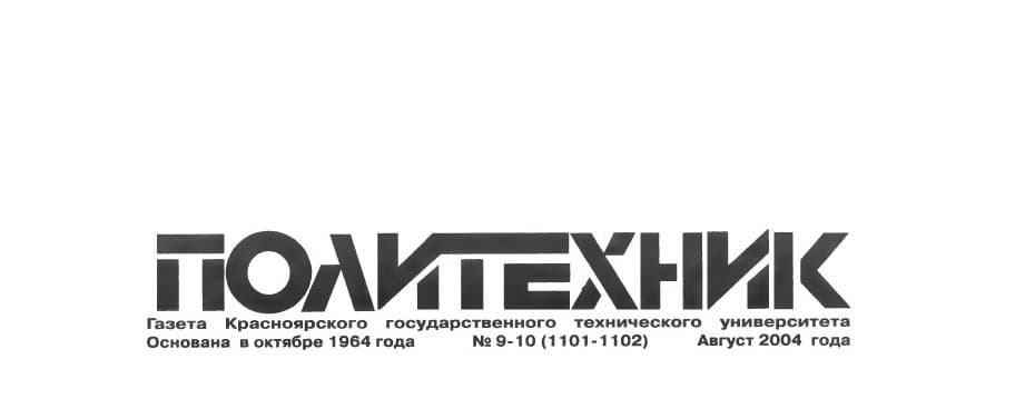 Изображение без описания