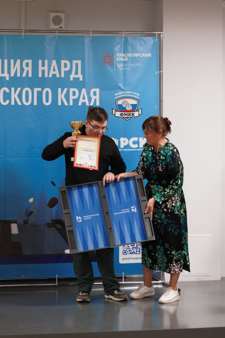 Изображение без описания