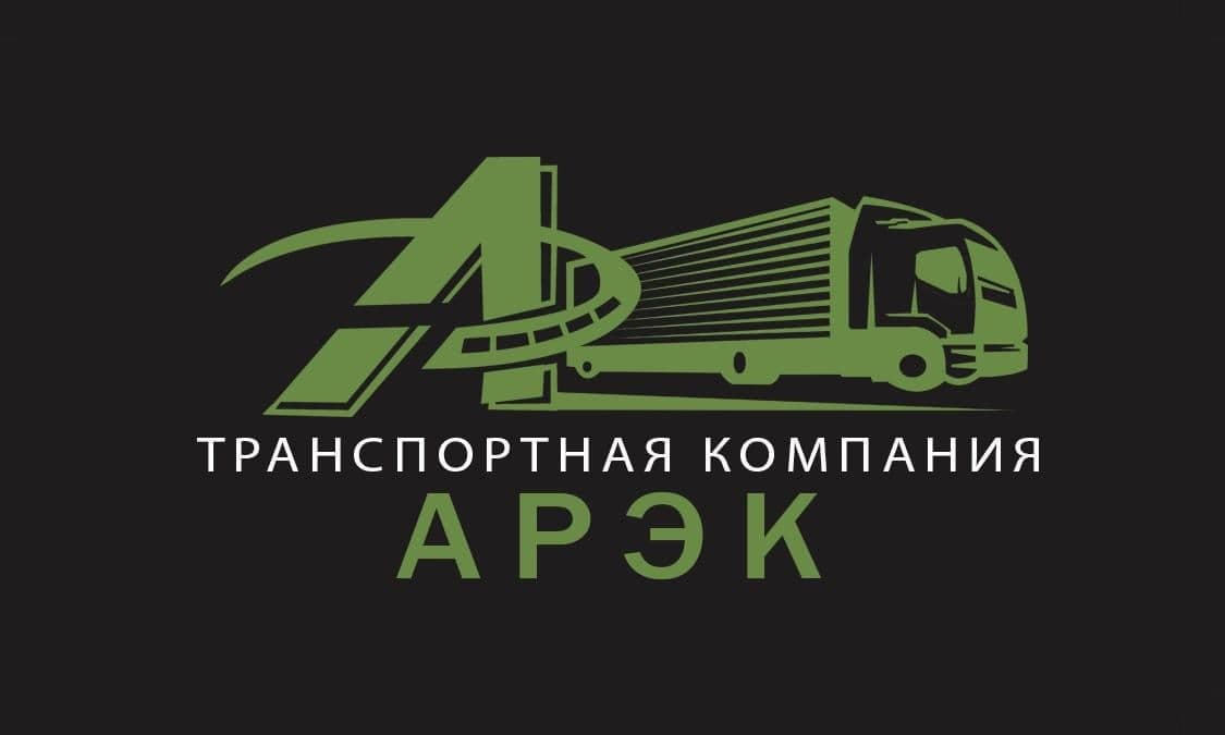 Трудоустройство выпускников транспортного направления