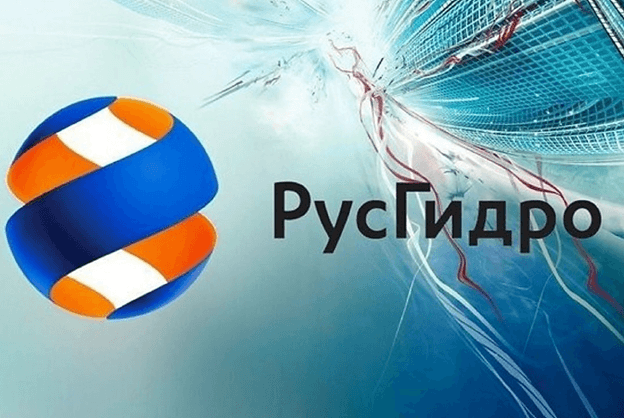 Встреча с членом Правления Главным инженером компании ПАО «РусГидро»