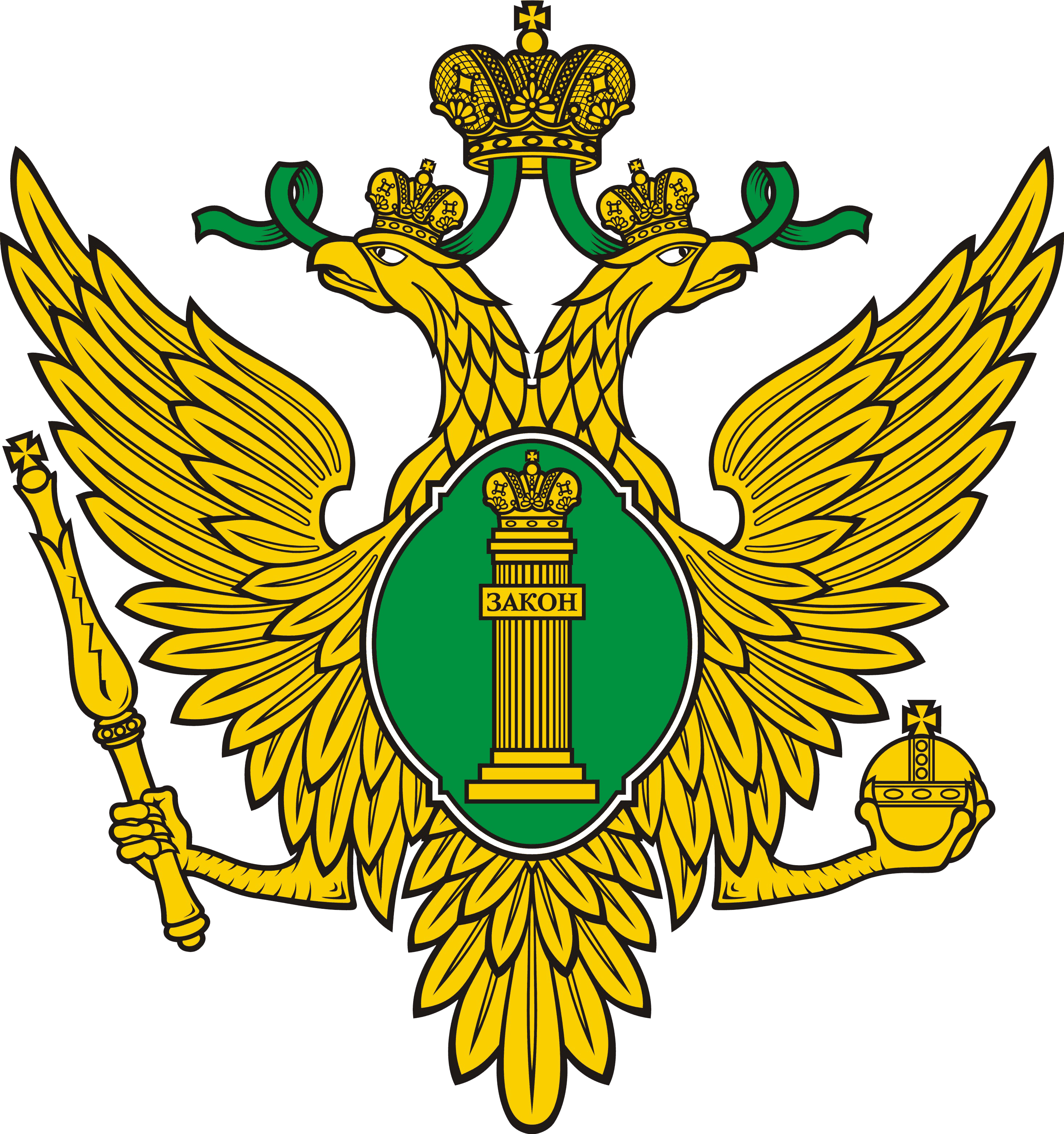 Вакансия в ФБУ Красноярская ЛСЭ Минюста России: требуются специалисты
