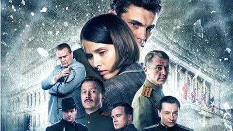 Историческая драма "Нюрнберг": показ в Конгресс-холле 22 июня в 16:00