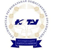 Профессор Кулагина Татьяна Анатольевна стала членом Совета Ассоциации выпускников Красноярского поли