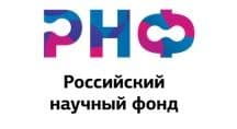 Поддержка молодых ученых и активизация их участия в инновациях