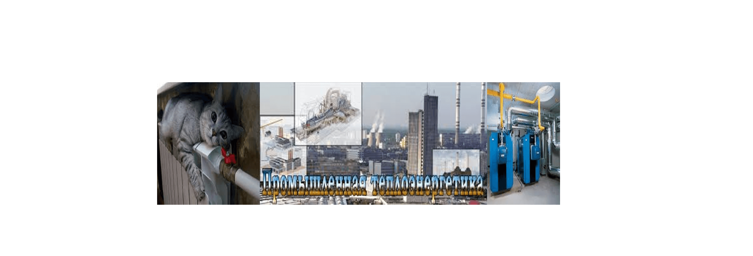 Изображение без описания