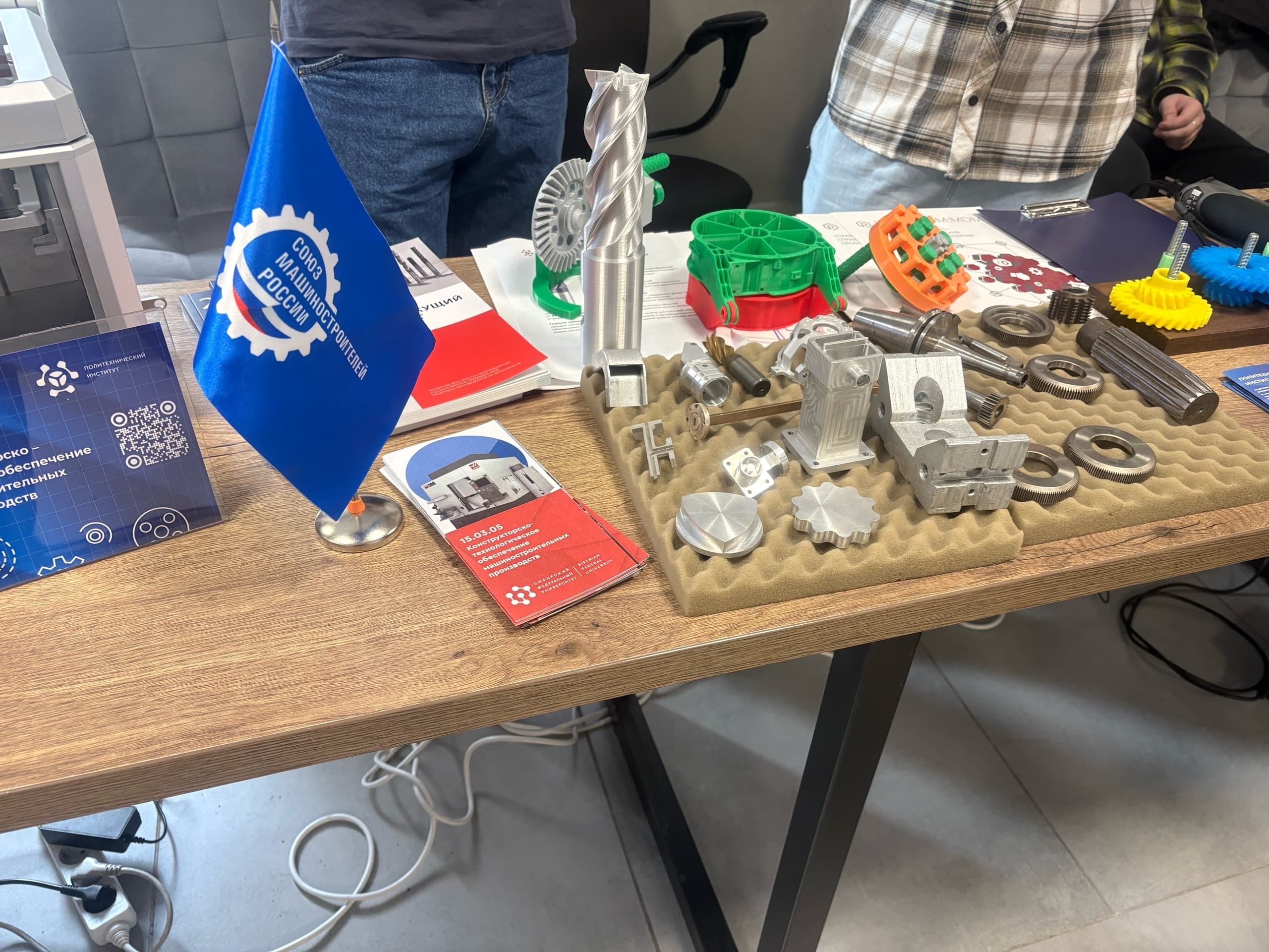 Изображение без описания