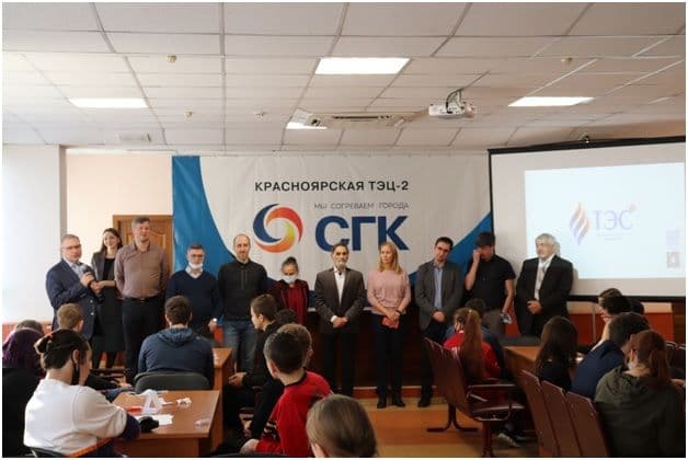 Посвящение первокурсников кафедры ТЭС СФУ на Красноярской ТЭЦ-2 СГК