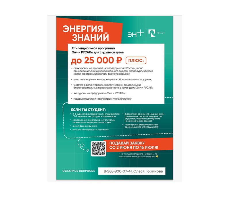 Изображение без описания