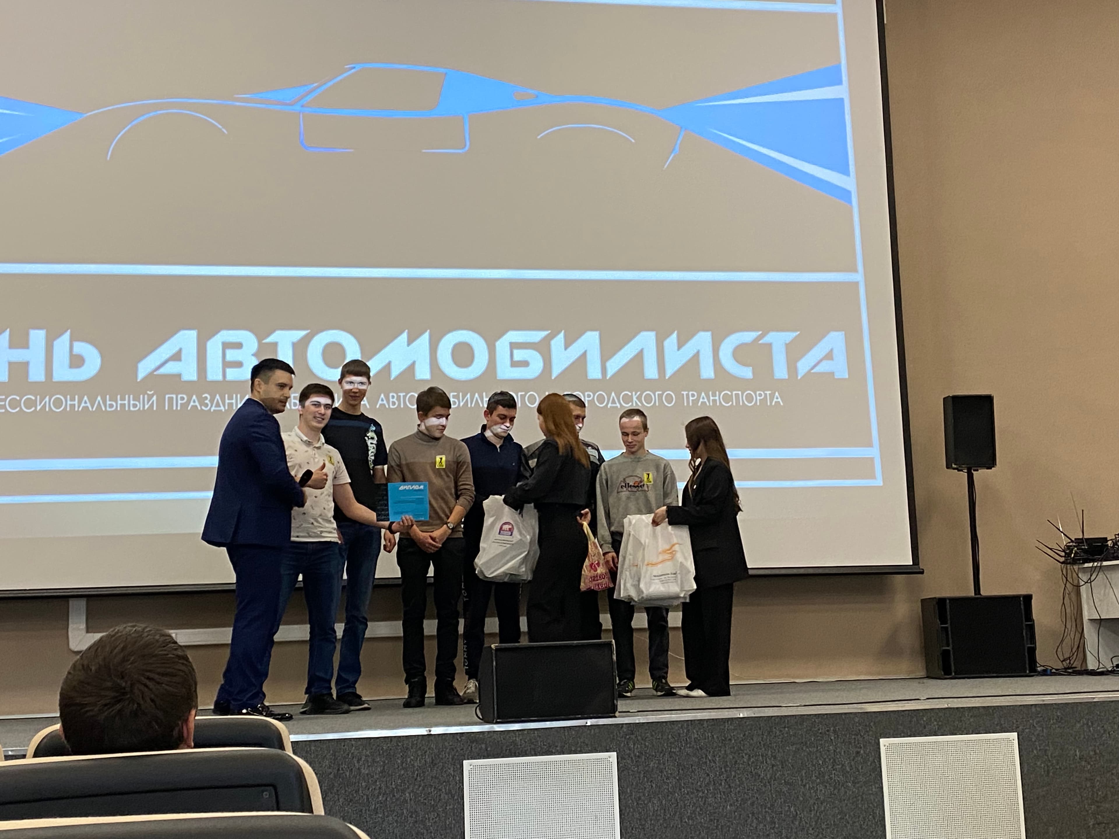 Изображение без описания