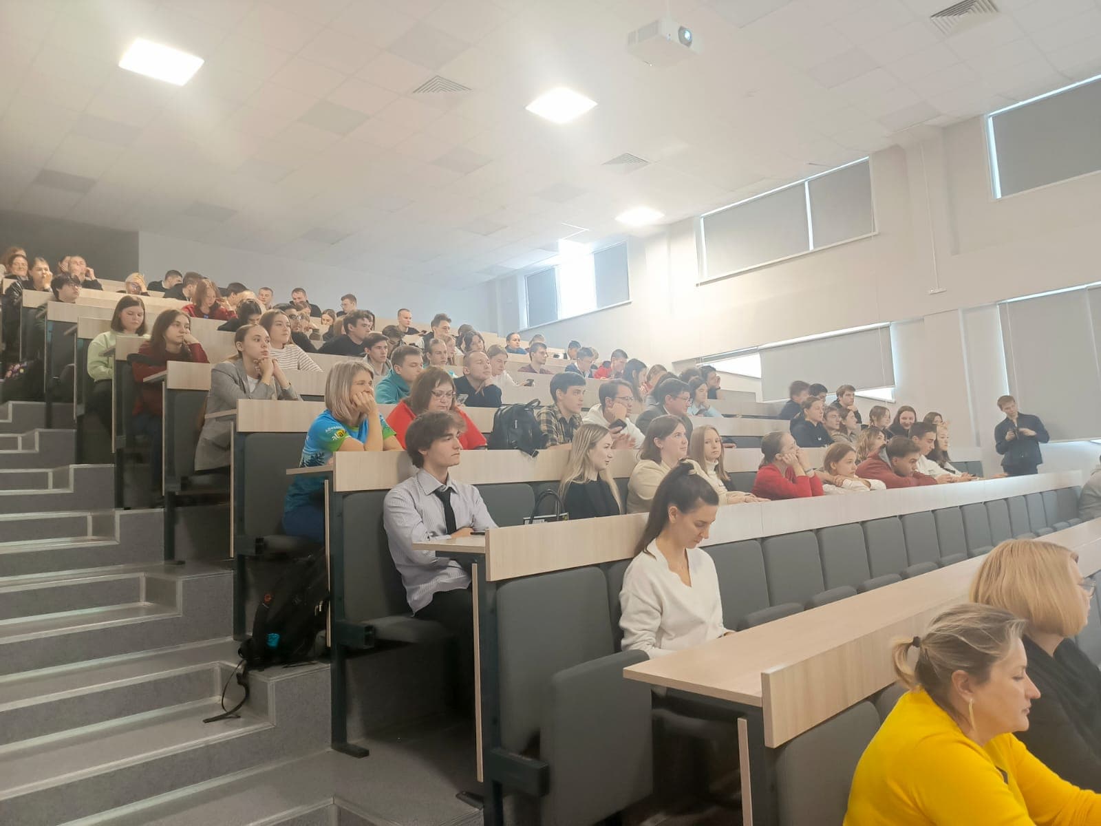 Международный день геоинформационных систем