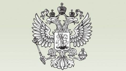 Конкурс на стипендию Правительства РФ для аспирантов СФУ по приоритетным направлениям на 2022-2023