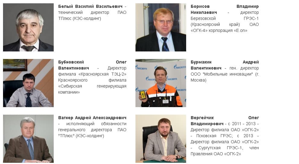 Изображение без описания