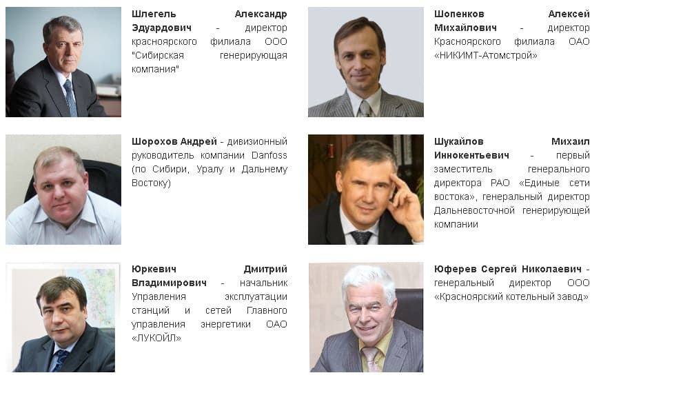 Изображение без описания