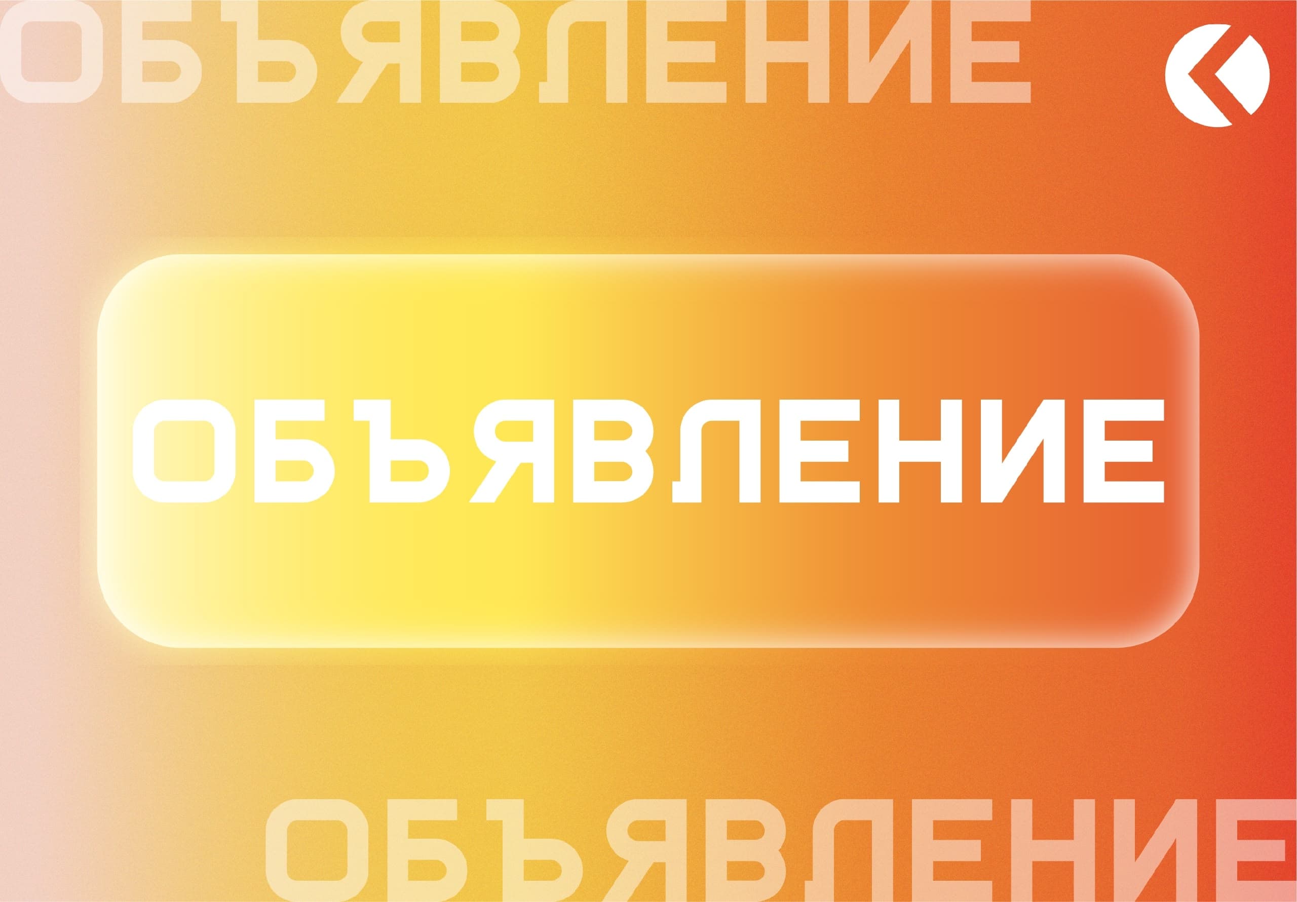 Политехнический институт в МАХ