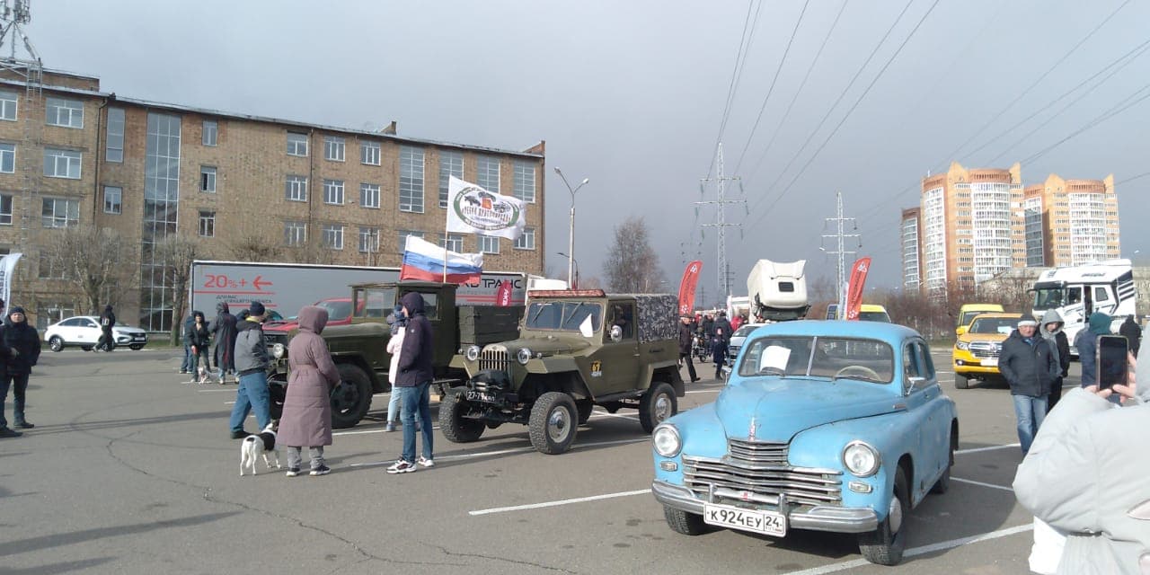 День работника автомобильного и городоского транспорта