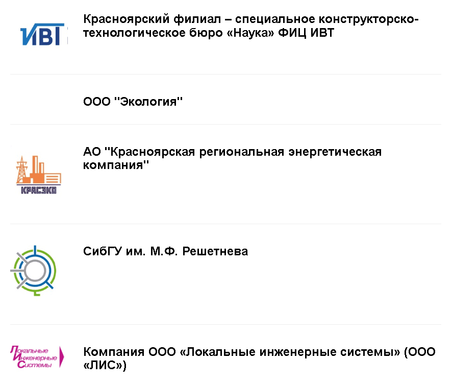 Изображение без описания
