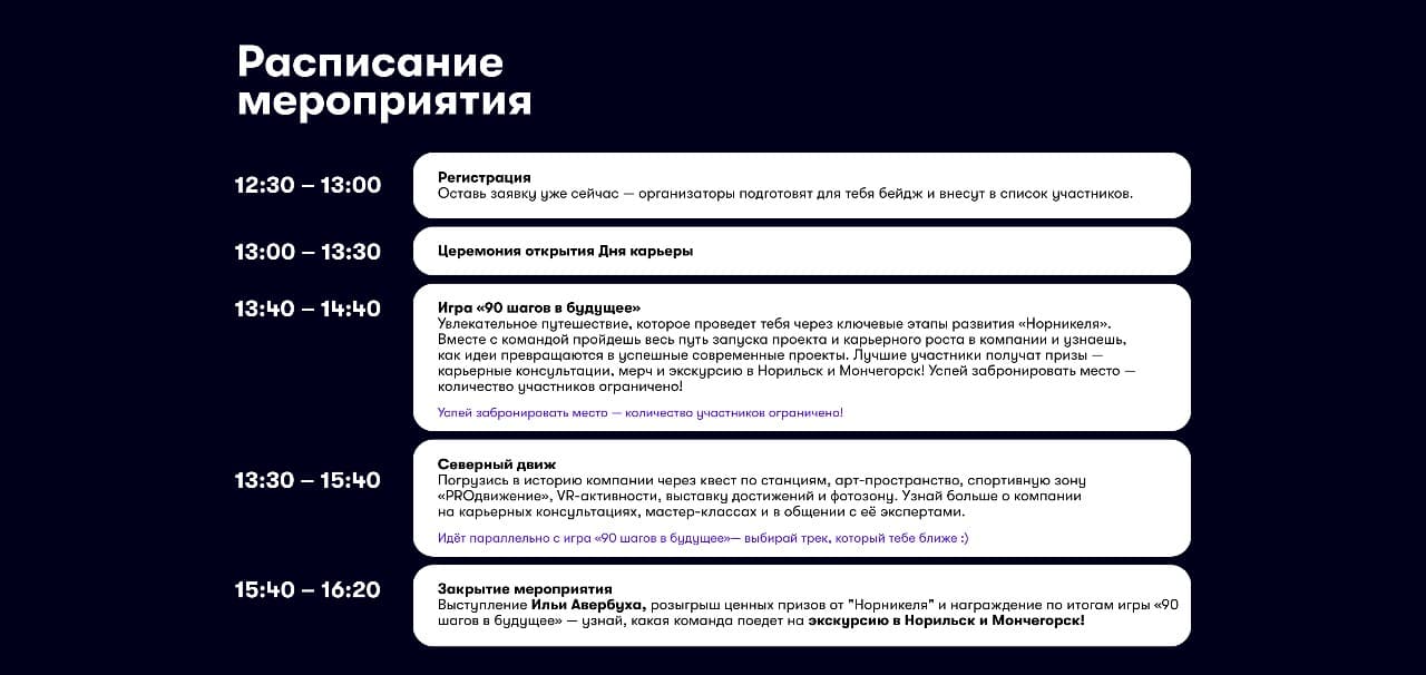 Изображение без описания