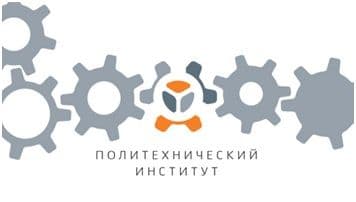 "Неделя качества" в Политехническом институте СФУ: программа мероприятий и приглашение к участию