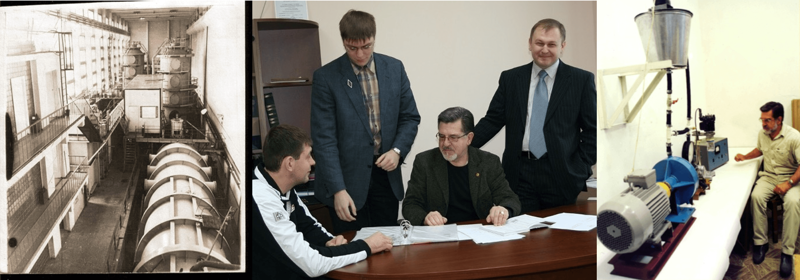 Аспирантура 