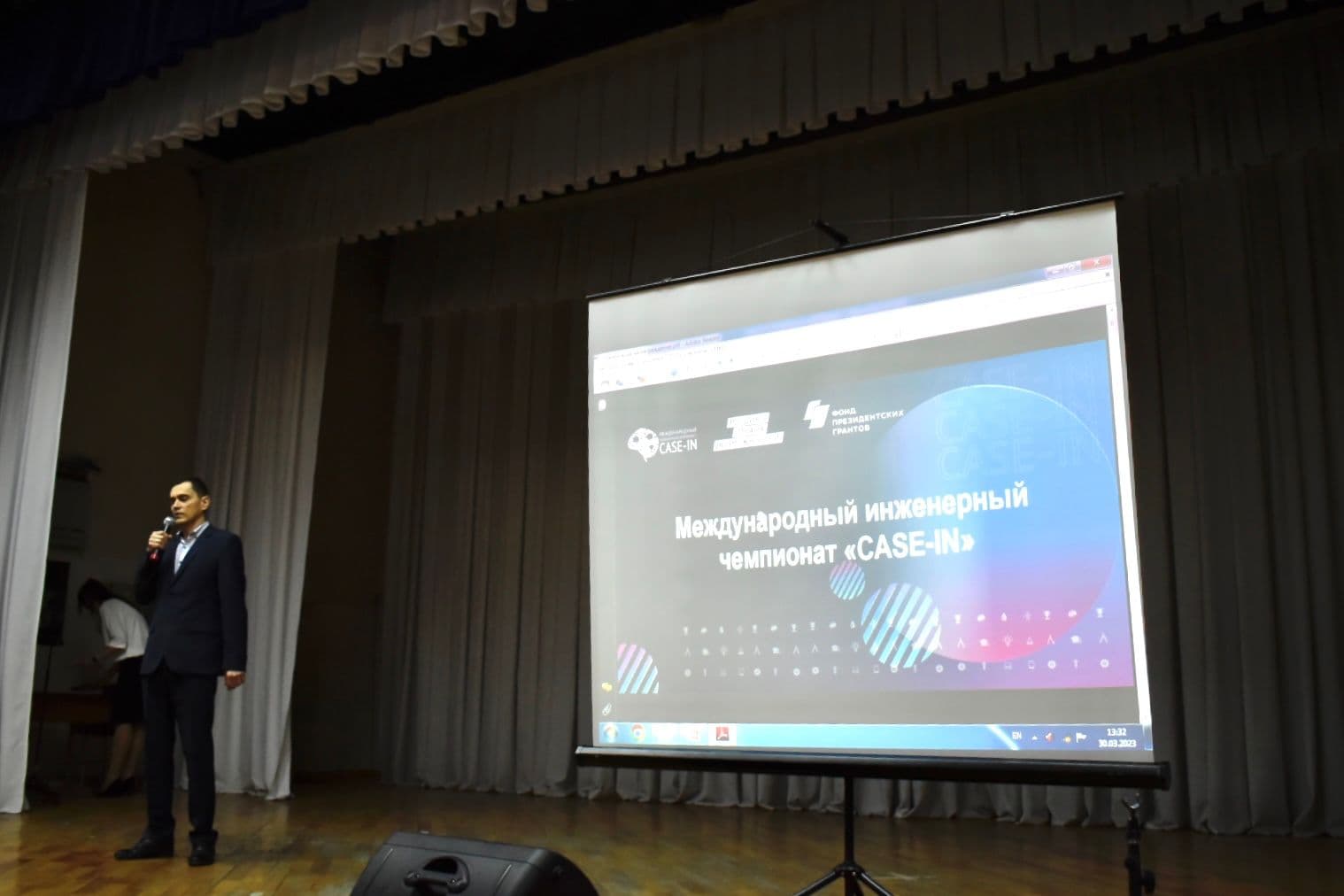Студенты Политехнического института Сибирского федерального университета успешно представили решения
