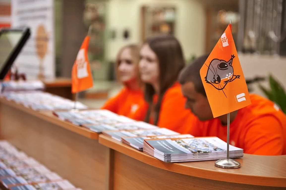 Направления магистратуры