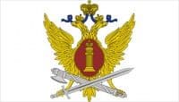 ГУФСИН России по Красноярскому краю проводит отбор кандидатов на службу. Специализация: Инженер.