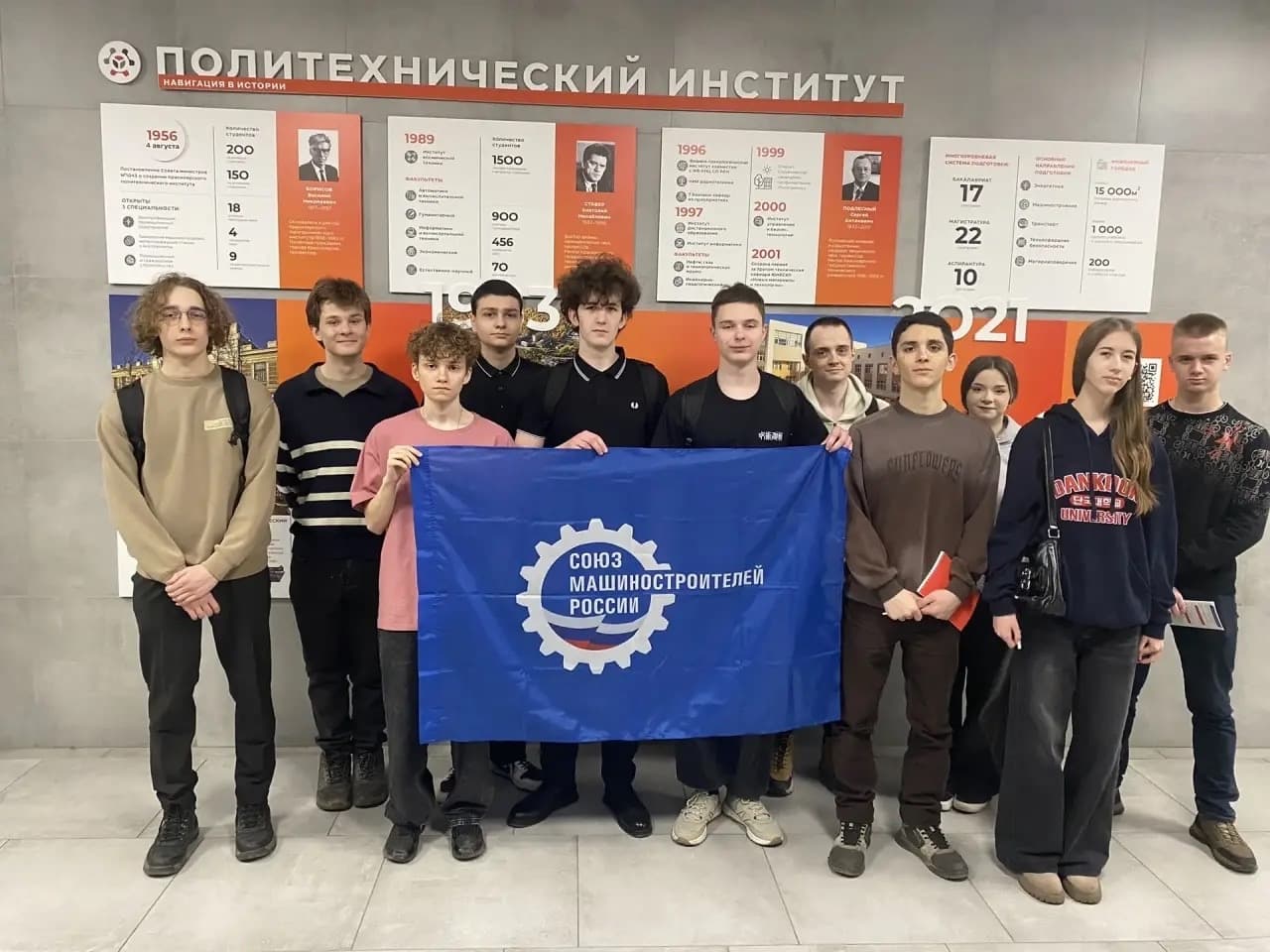 Неделя без турникетов