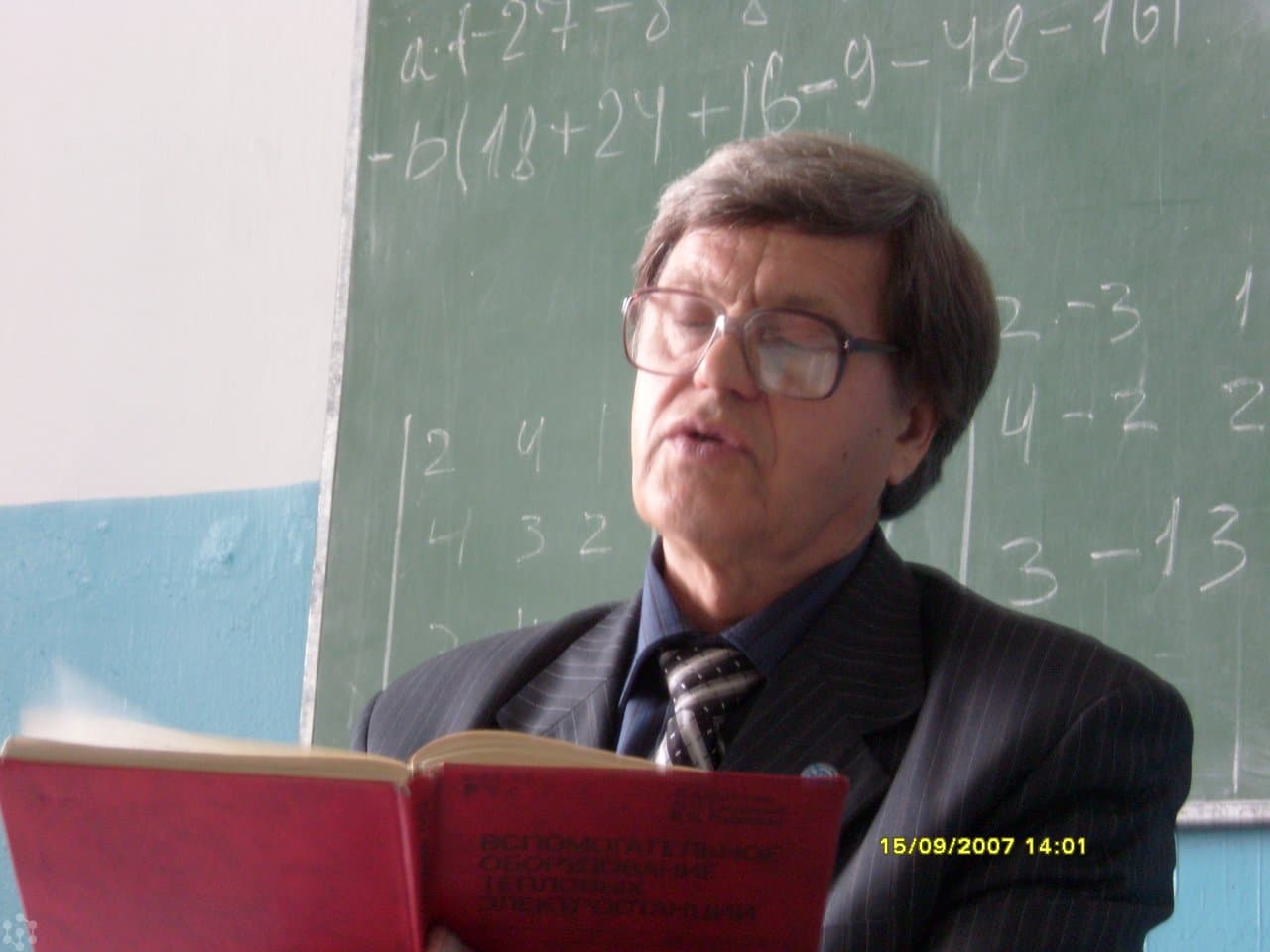 Изображение без описания