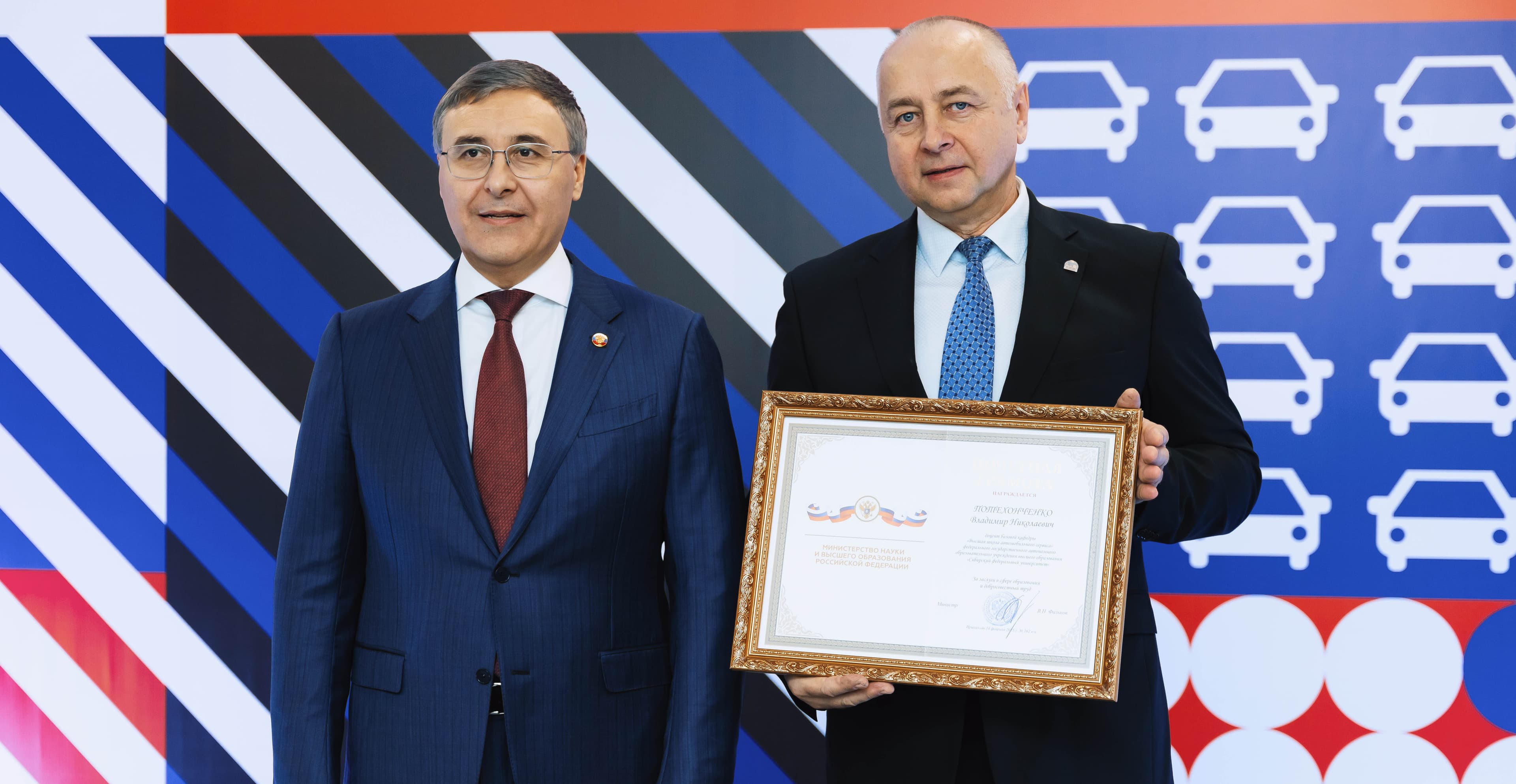 Изображение без описания