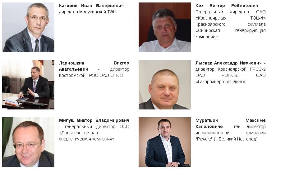 Изображение без описания