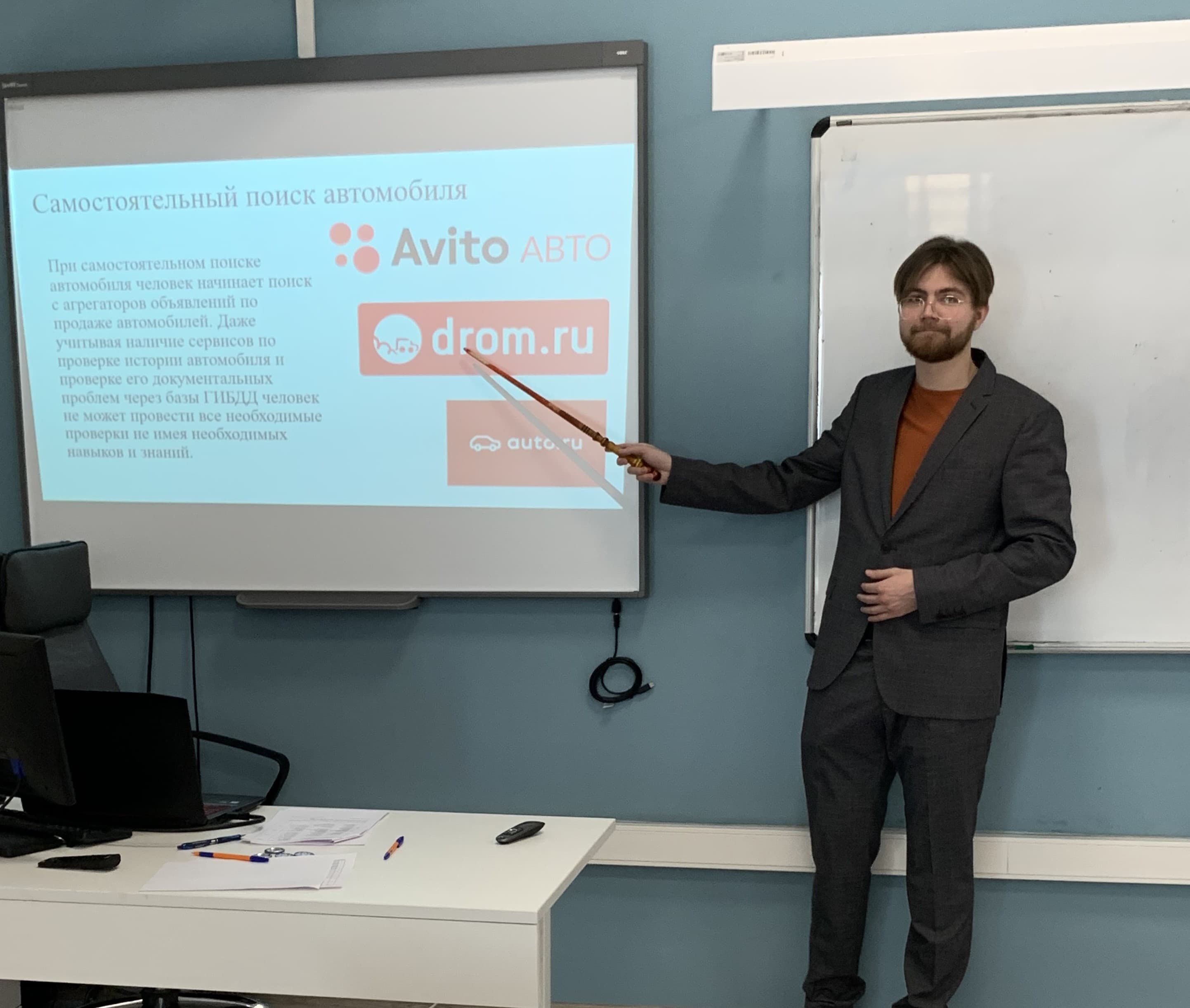 Изображение без описания