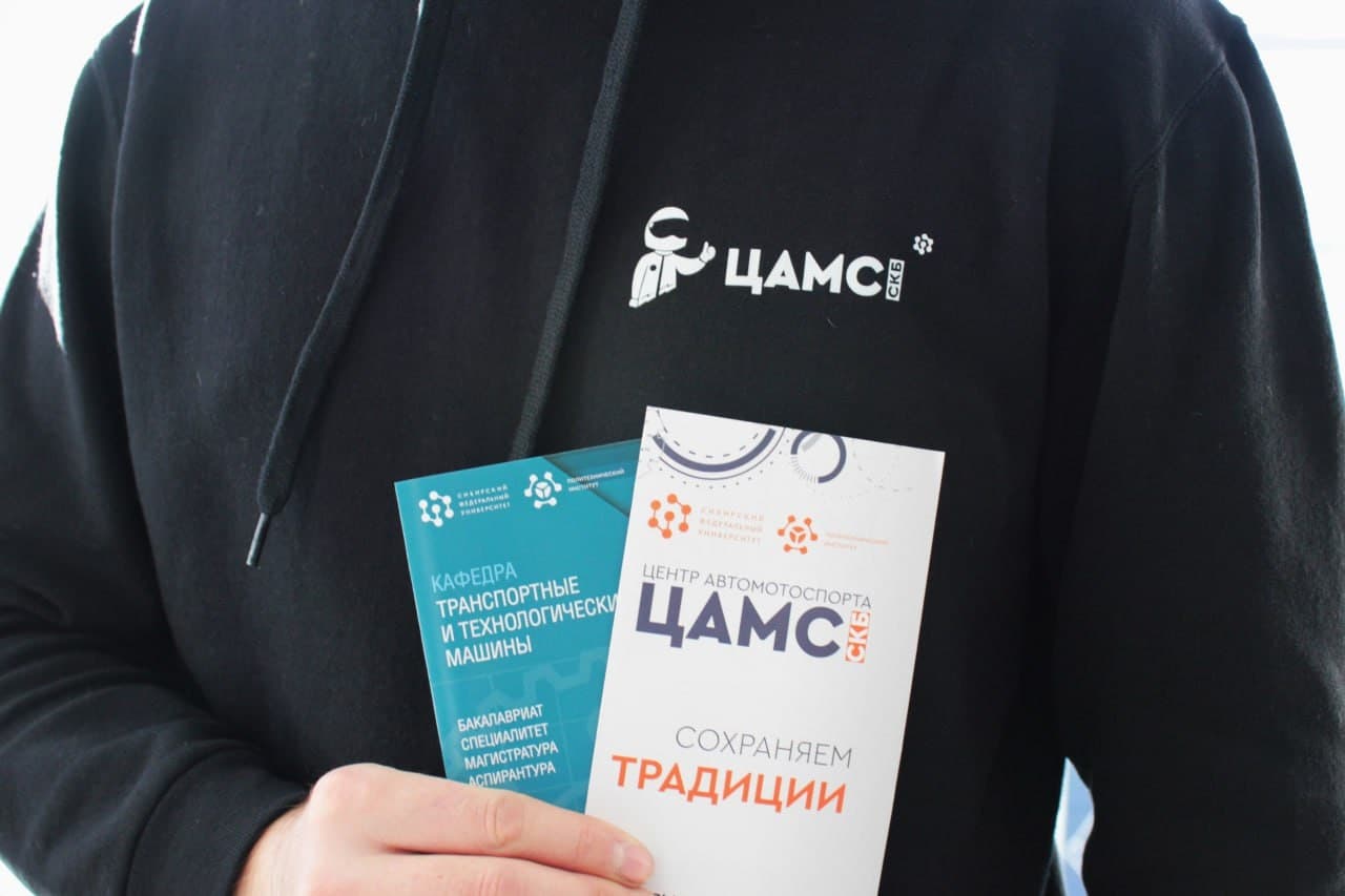 Изображение без описания