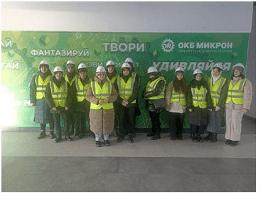 Изображение без описания