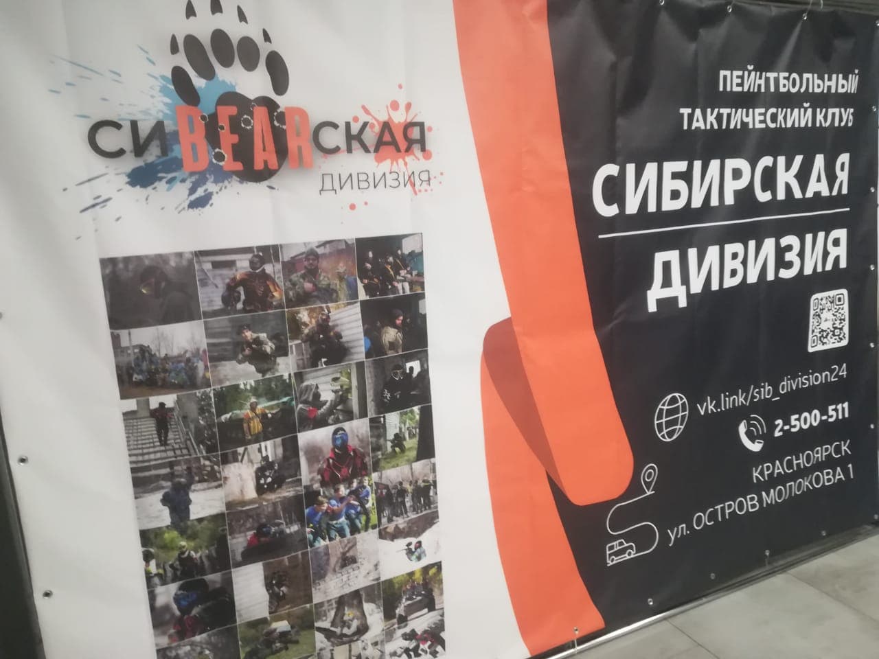 10 декабря прошел кибертурнир