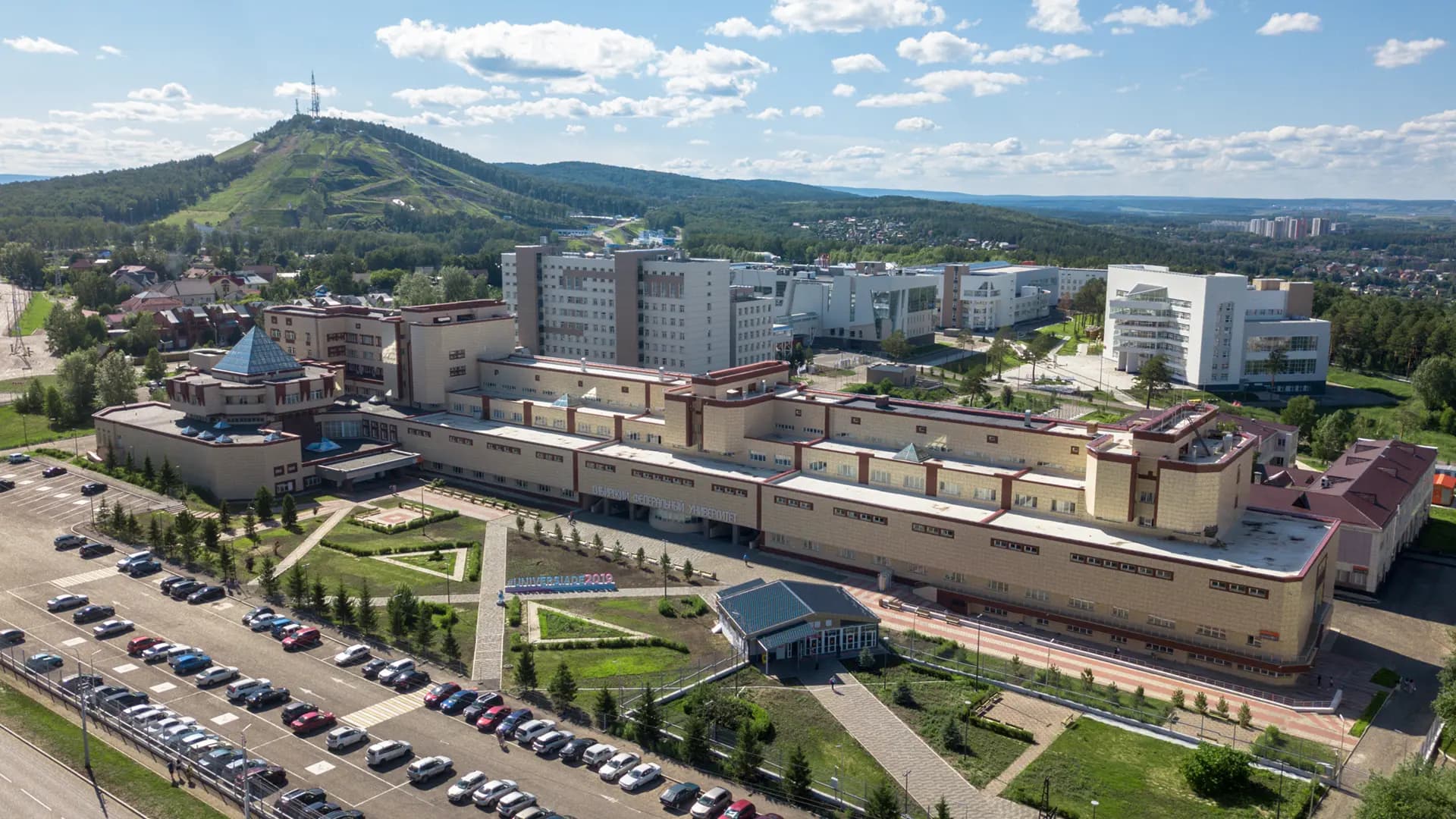 СФУ в числе лучших вузов по трудоустройству выпускников