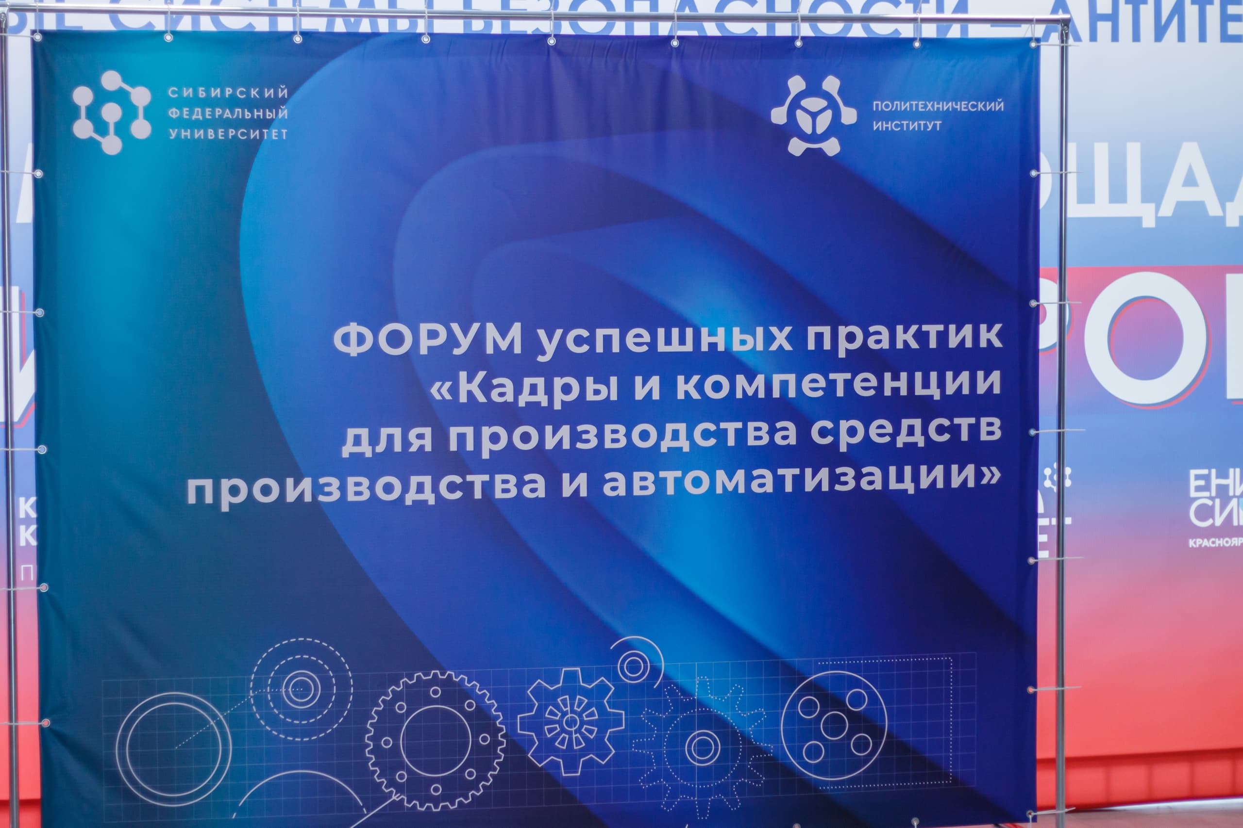 Изображение без описания