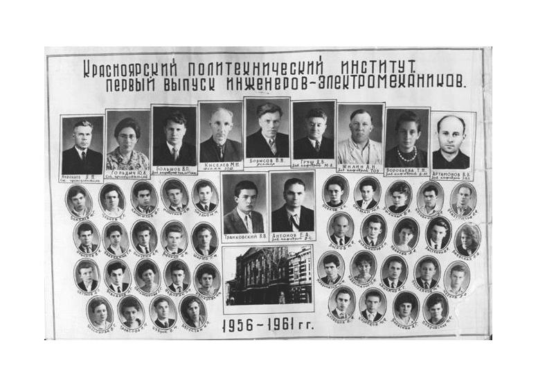 Изображение без описания