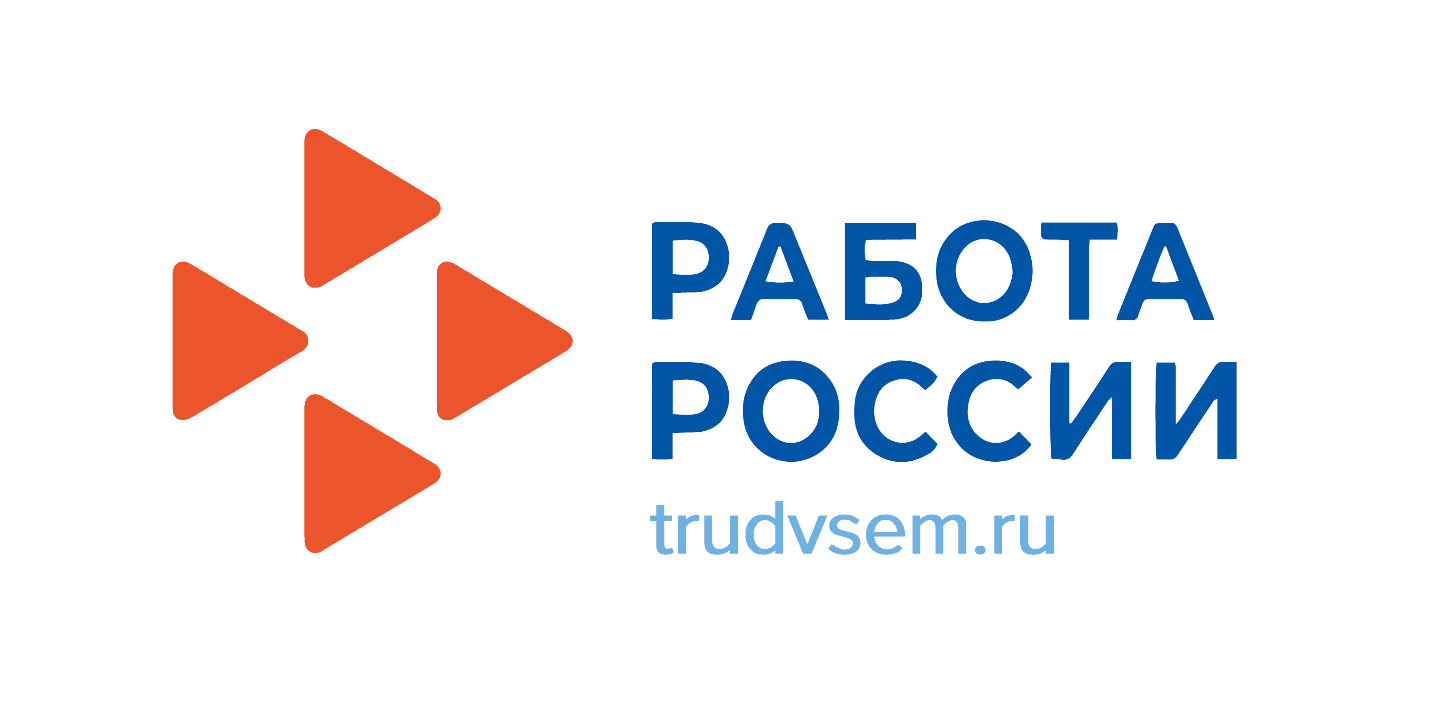 Предложения о целевом обучении