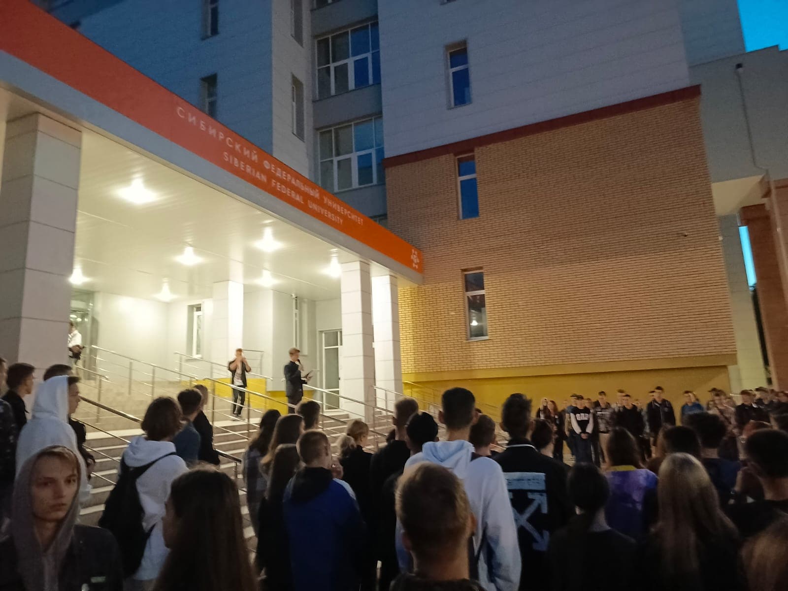 3 сентября в России прошёл День солидарности в борьбе с терроризмом