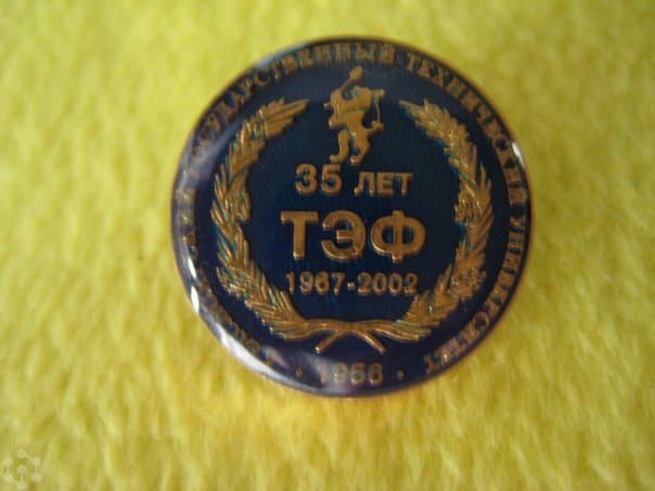 Изображение без описания