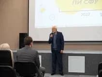 Торжественная линейка в ПИ СФУ