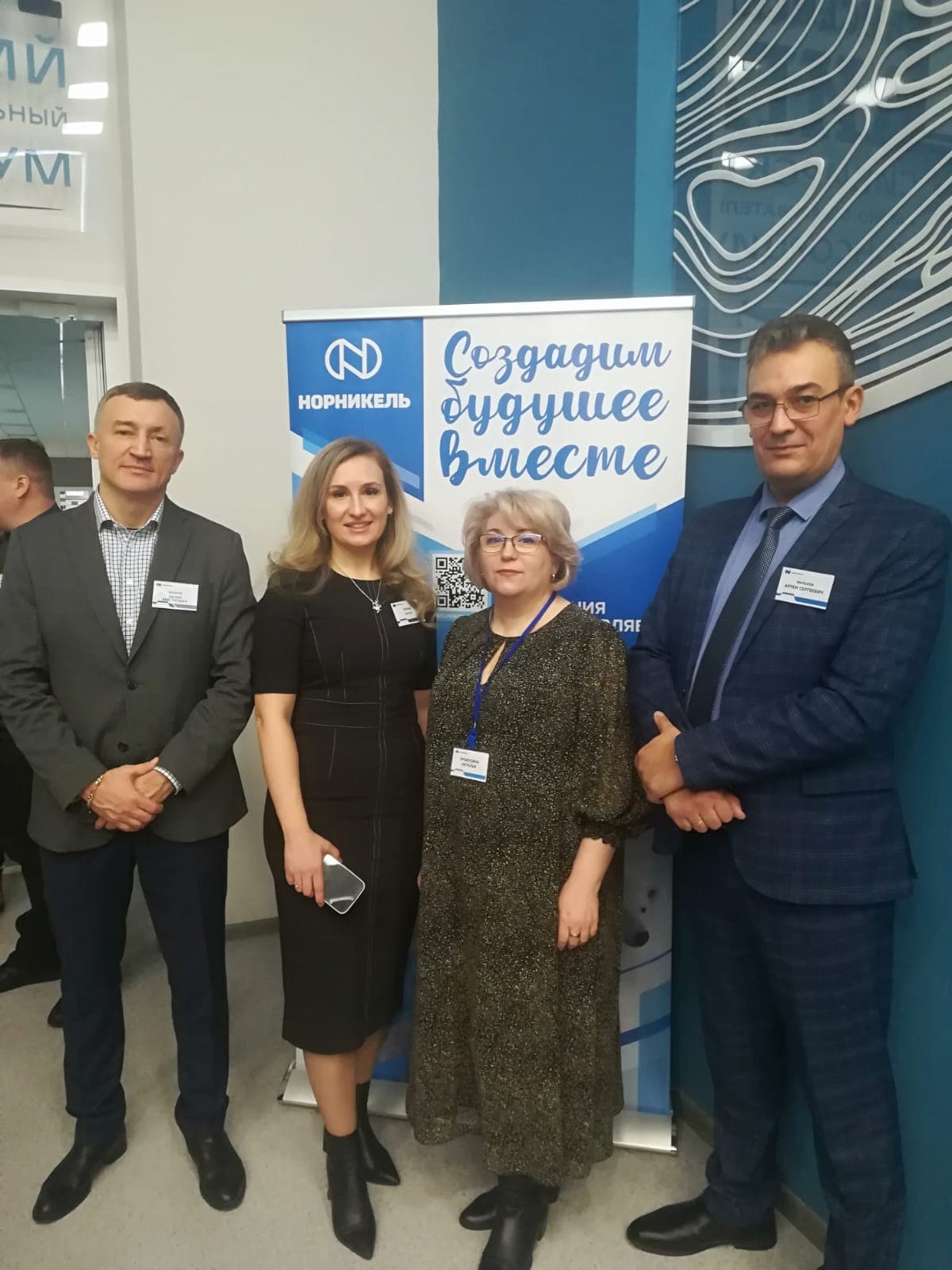 Презентация "Норильского никеля": практика и трудоустройство для студентов
