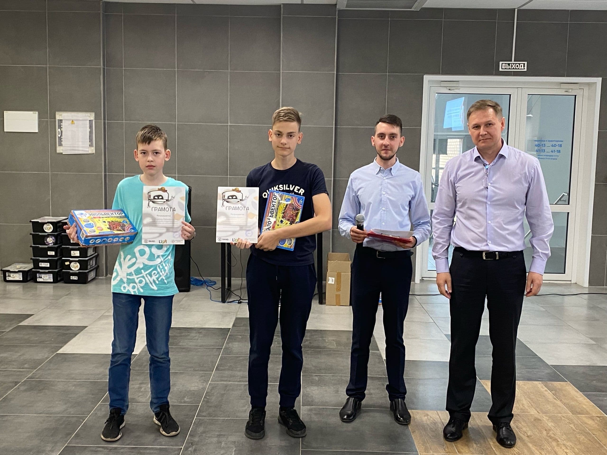 Роботехнический конкурс: день 2 и итоги соревнований